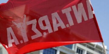 Ψήφος στην ΑΝΤΑΡΣΥΑ: Μήνυμα ανατροπής ενάντια στην κυβέρνηση και την Ε.Ε.