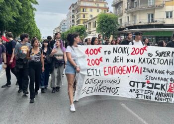 Φοιτητικές εκλογές: Attack στην υποταγή και τον εκφυλισμό