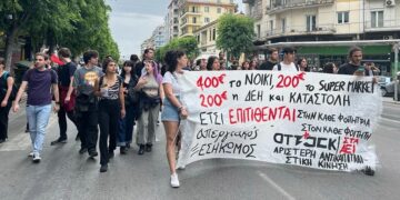 Φοιτητικές εκλογές: Attack στην υποταγή και τον εκφυλισμό