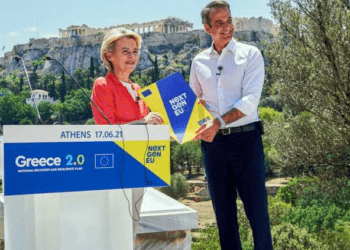 Τα «κονδύλια της ΕΕ»: Πού καταλήγουν, τι εξυπηρετούν