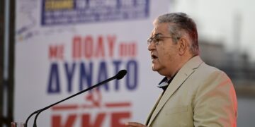 ΚΚΕ: Εκλογές και κυβερνητισμός με έντονες εθνικές αποχρώσεις