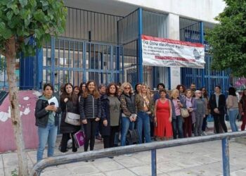 Εκπαίδευση: Κινητοποιήσεις ενάντια στις εξετάσεις «Pisa»