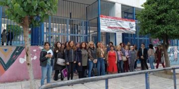 Εκπαίδευση: Κινητοποιήσεις ενάντια στις εξετάσεις «Pisa»