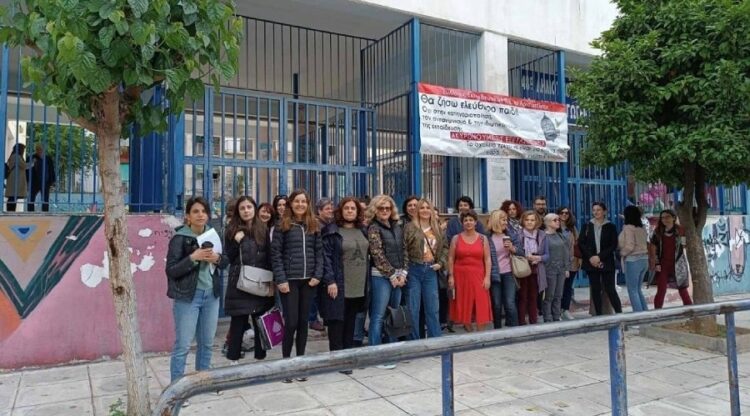 Εκπαίδευση: Κινητοποιήσεις ενάντια στις εξετάσεις «Pisa»