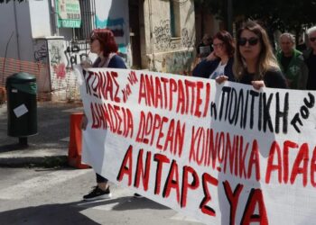 ΑΝΤΑΡΣΥΑ:  Το αίμα και τα παράγωγα του δεν είναι εμπόρευμα!