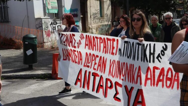 ΑΝΤΑΡΣΥΑ:  Το αίμα και τα παράγωγα του δεν είναι εμπόρευμα!