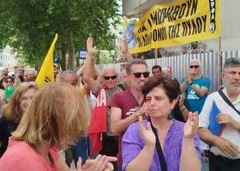 ΑΝΤΑΡΣΥΑ: Μεγάλη νίκη η απελευθέρωση των 9 ναυαγών της Πύλου