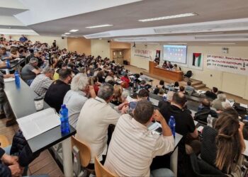 Ιδρύθηκε η Μετάβαση – Οργάνωση για την κομμουνιστική προοπτική