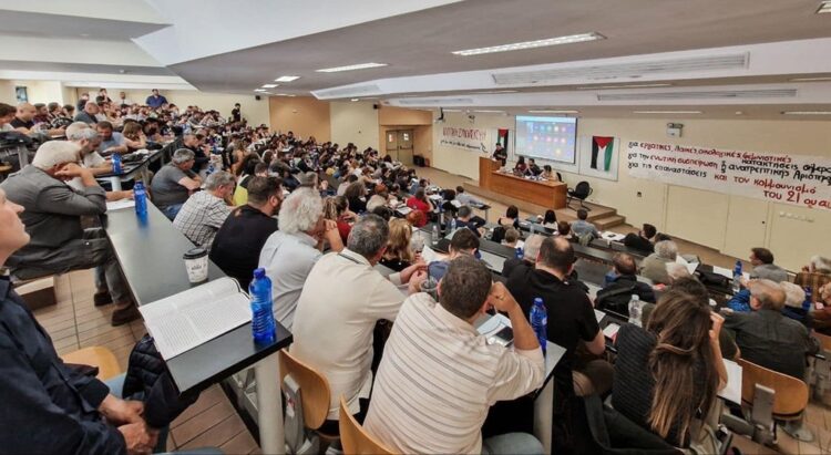 Ιδρύθηκε η Μετάβαση – Οργάνωση για την κομμουνιστική προοπτική