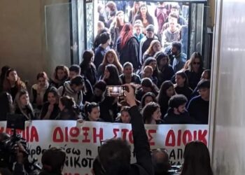 Πανεπιστήμιο Πατρών: Αγώνας απέναντι στον δεσποτισμό της διοίκησης
