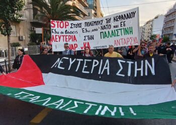 Μαζικές και μαχητικές διαδηλώσεις υπέρ του παλαιστινιακού λαού, επίθεση της αστυνομίας στην Αθήνα