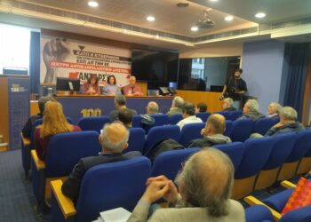 Προεκλογικές εκδηλώσεις ΑΝΤΑΡΣΥΑ-Ανατρεπτική Συνεργασία