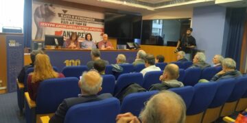 Προεκλογικές εκδηλώσεις ΑΝΤΑΡΣΥΑ-Ανατρεπτική Συνεργασία