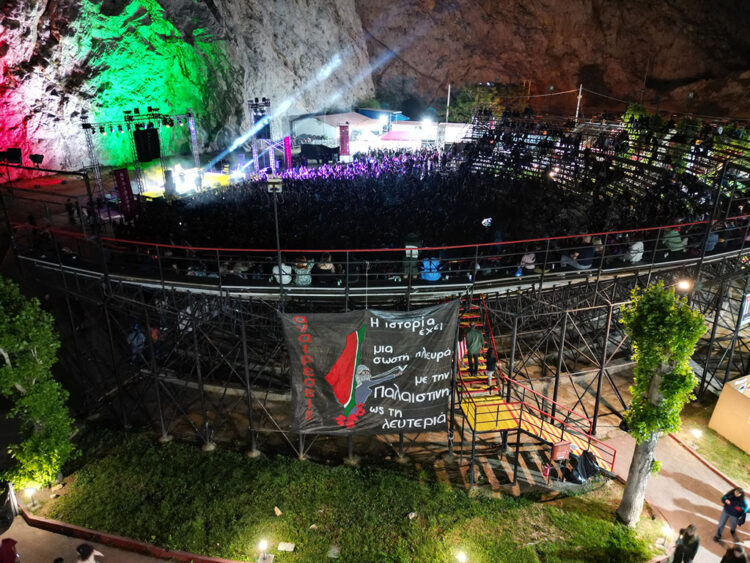 Μαρία Μπικάκη: Τα εκβιαστικά διλήμματα έχουν μπαγιατέψει