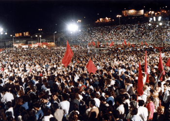 50-1 χρόνια φεστιβάλ
