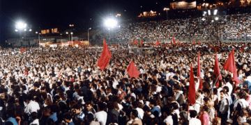 50-1 χρόνια φεστιβάλ