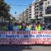 Αττικό Μετρό: Απεργία διαρκείας και αγώνας «από τα κάτω» στη γραμμή 4