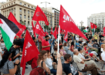 Ψήφος στην ΑΝΤΑΡΣΥΑ για την Αριστερά της ρήξης και της ανατροπής