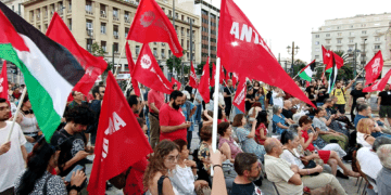 Ψήφος στην ΑΝΤΑΡΣΥΑ για την Αριστερά της ρήξης και της ανατροπής