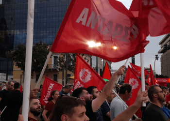 ΑΝΤΑΡΣΥΑ θαρρετά όχι «μία από τα ίδια»