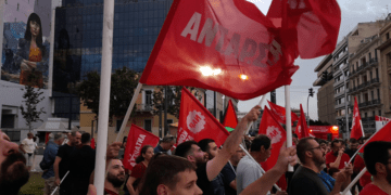 ΑΝΤΑΡΣΥΑ θαρρετά όχι «μία από τα ίδια»