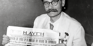 Το τέλος της Αυγής;