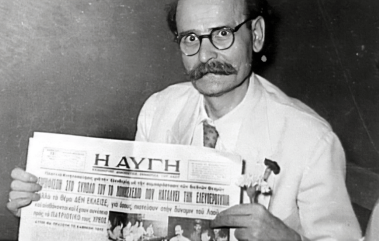 Το τέλος της Αυγής;