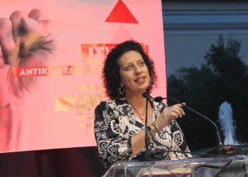 Δέσποινα Κουτσούμπα: Στις 9 Ιούνη ψηφίζουμε ΑΝΤΑΡΣΥΑ-Ανατρεπτική Συνεργασία (βίντεο)