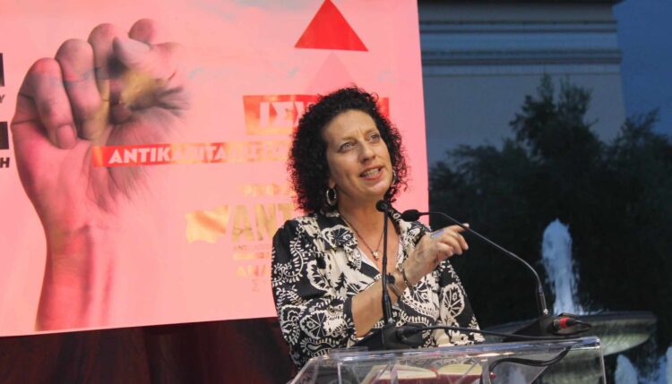 Δέσποινα Κουτσούμπα: Στις 9 Ιούνη ψηφίζουμε ΑΝΤΑΡΣΥΑ-Ανατρεπτική Συνεργασία (βίντεο)