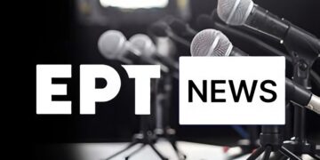 ERTNews, η ανακύκλωση της προπαγάνδας του Μαξίμου