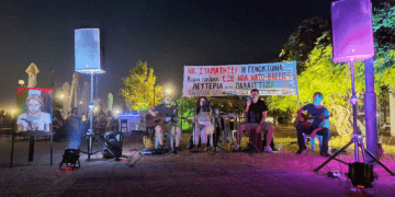 Ηγουμενίτσα: Αντιπολεμική συναυλία αλληλεγγύης στον παλαιστινιακό λαό