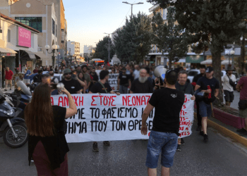 Μαχητική κινητοποίηση Ν. Ιωνία-Ν. Ηράκλειο: «Ούτε σπιθαμή γης στους φασίστες»! (φωτογραφίες)