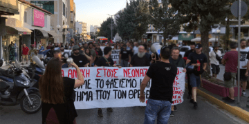 Μαχητική κινητοποίηση Ν. Ιωνία-Ν. Ηράκλειο: «Ούτε σπιθαμή γης στους φασίστες»! (φωτογραφίες)