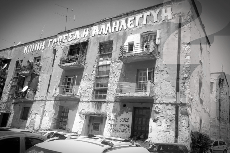 ΚΕΔΔΑ για τη νέα αστυνομική επίθεση και τις διώξεις στα προσφυγικά της Λ. Αλεξάνδρας