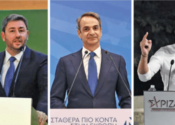 Νέα φάση με διπλή ήττα κυβέρνησης-συναίνεσης