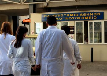 Ενωτικό Κίνημα για την Ανατροπή: Δεν θα περάσει η παραβίαση της σειράς αναμονής στην έναρξη ειδικότητας
