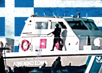 BBC: Το ελληνικό λιμενικό πετούσε ανθρώπους στη θάλασσα-43 νεκροί από pushbacks