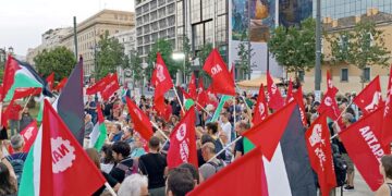 Ανακοίνωση ΝΑΡ για τα αποτελέσματα των ευρωεκλογών της 9ης Ιουνίου 2024