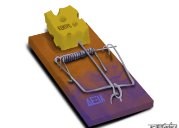 Ακροβασίες 8/6/2024