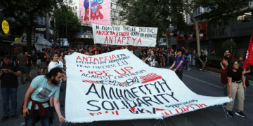 Η αλληλεγγύη στην Παλαιστίνη απαιτεί ρήξη με την ΕΕ