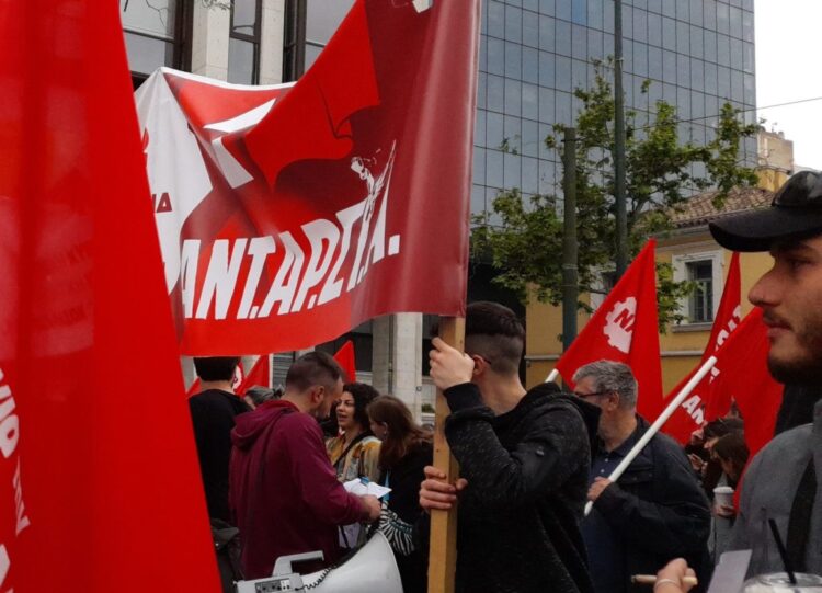 ΑΝΤΑΡΣΥΑ: Κατάργηση του χρηματιστηρίου ρεύματος ΕΕ και κυβέρνησης – Το ρεύμα δεν είναι εμπόρευμα, αλλά δημόσιο αγαθό!