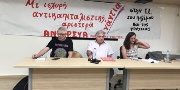 ΑΝΤΑΡΣΥΑ: Πανεξόρμηση σε Ήπειρο, Κέρκυρα και Λευκάδα (φωτο)