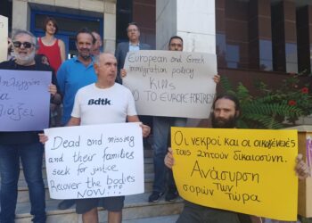 Έγκλημα στην Πύλο: Επτά ερωτήματα και μια αποκάλυψη