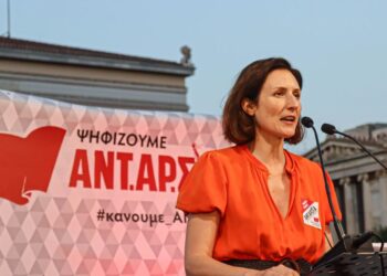 ΑΝΤΑΡΣΥΑ για να βγούμε από την παγίδα της ηττοπάθειας