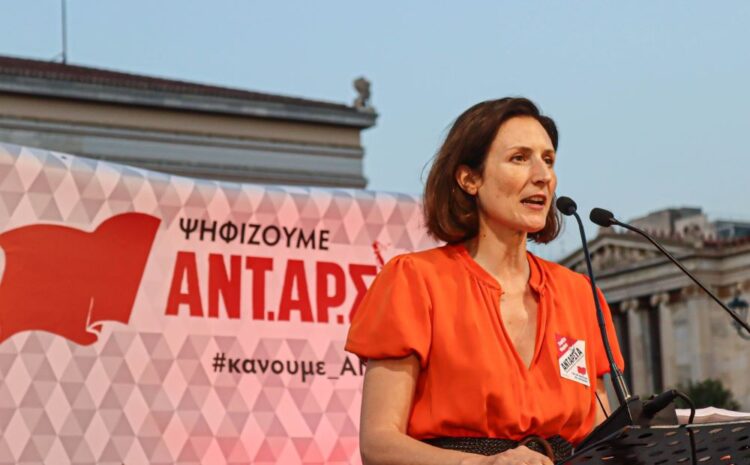 ΑΝΤΑΡΣΥΑ για να βγούμε από την παγίδα της ηττοπάθειας