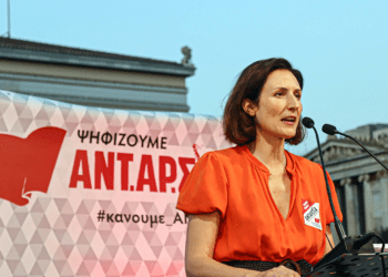 ΑΝΤΑΡΣΥΑ για να βγούμε από την παγίδα της ηττοπάθειας