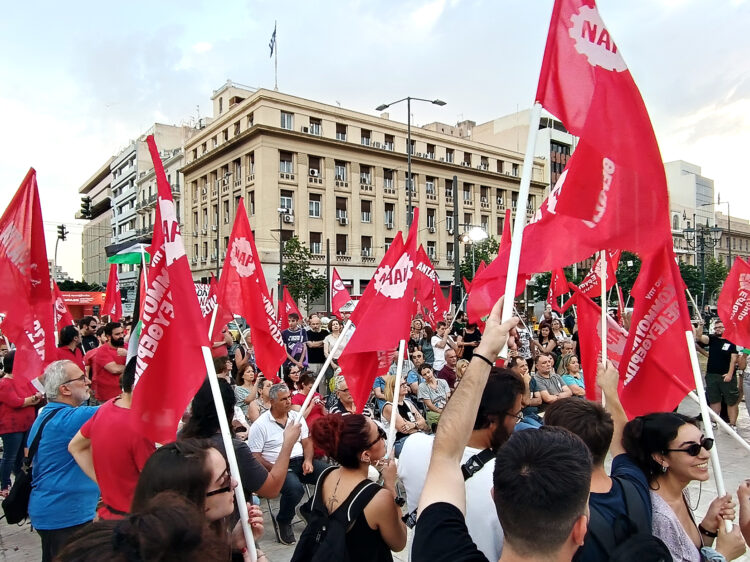NAR for the Communist Liberation on the European Parliament Elections (English-Spanish)