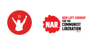 Κοινή δήλωση ΝΑΡ-Σοσιαλιστική Αυγή (Β. Μακεδονία): Δεν υπάρχουν πραγματικές «λύσεις» σε συμφωνίες που επιβάλλονται από ιμπεριαλιστικούς οργανισμούς                                                    