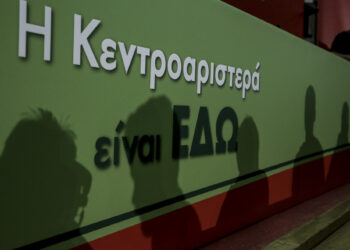 Κεντροαριστερή σούπα σε χύτρα ταχύτητας
