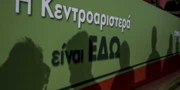 Κεντροαριστερή σούπα σε χύτρα ταχύτητας